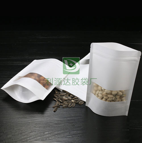 西安復(fù)合袋