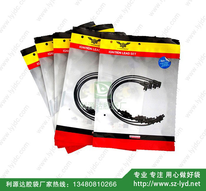 西安復(fù)合袋