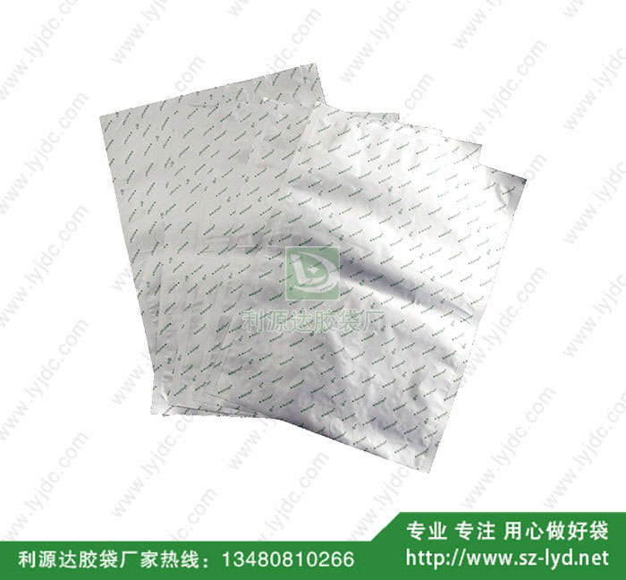 北京復(fù)合袋