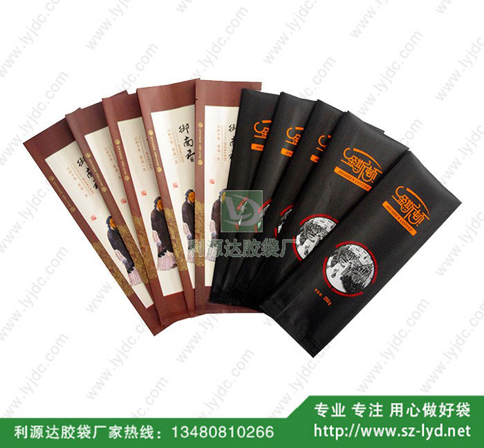 佛山三邊復(fù)合袋