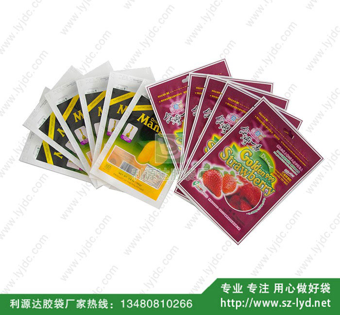 佛山三邊復(fù)合袋