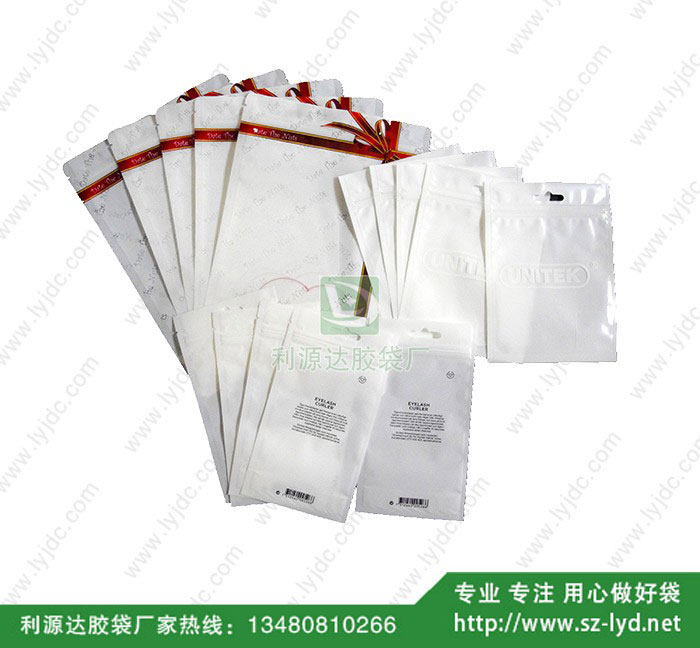 佛山三邊復(fù)合袋