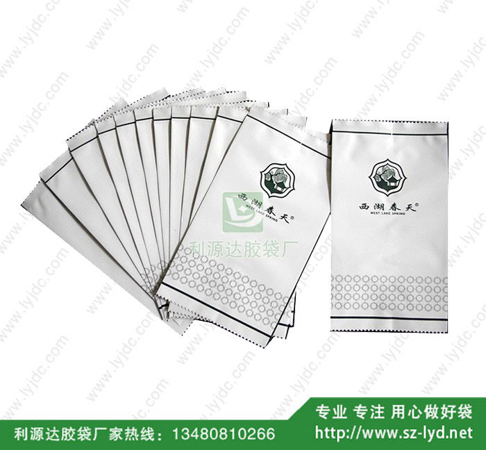 佛山三邊復(fù)合袋