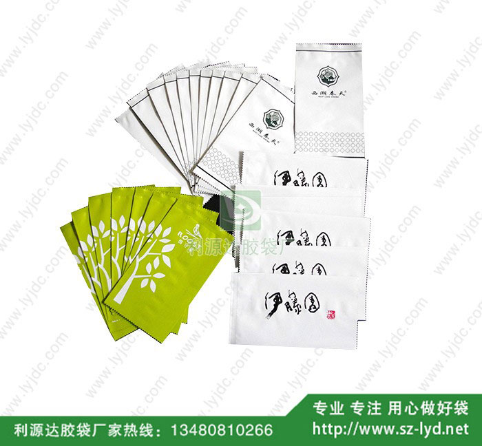 佛山三邊復(fù)合袋