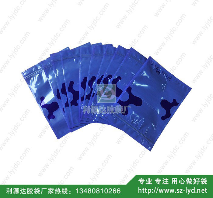 北京面膜包裝袋