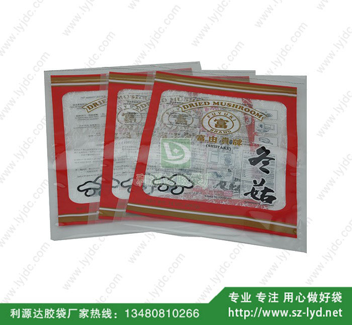 北京復(fù)合袋  香菇袋