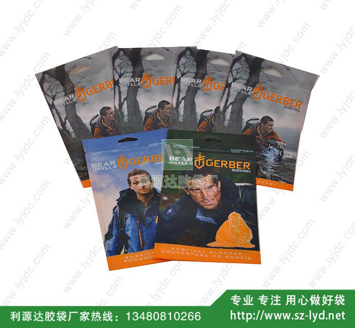 北京復(fù)合袋