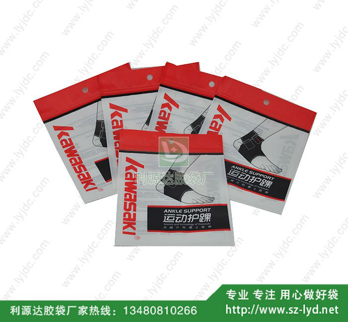 北京復(fù)合袋