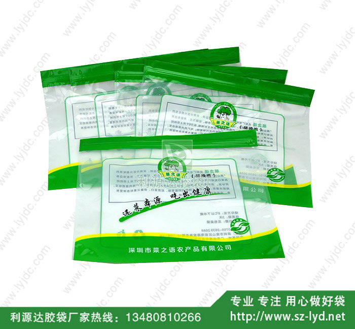 北京復(fù)合袋