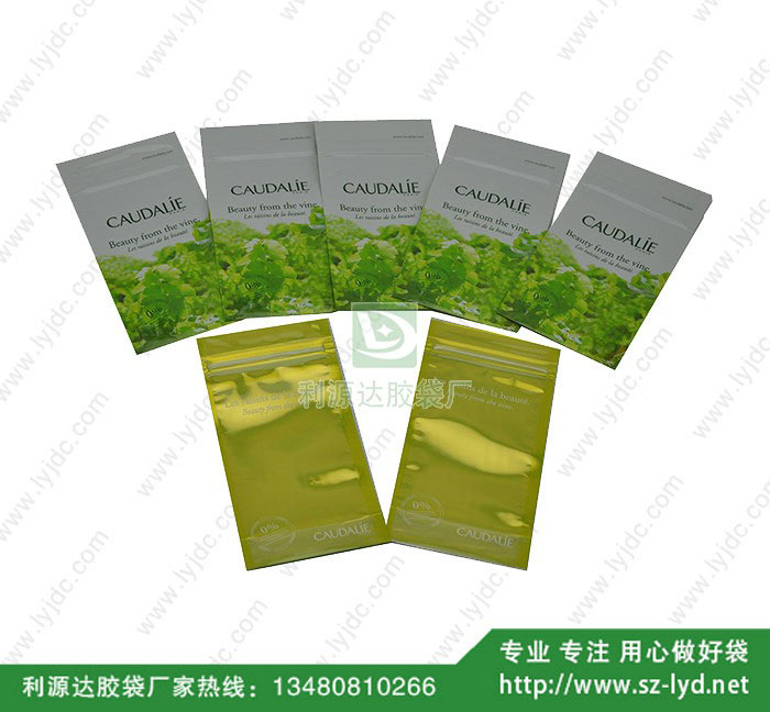 西安復(fù)合袋