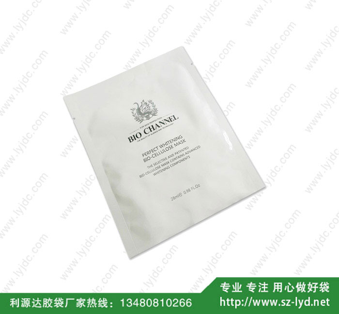 北京面膜包裝袋