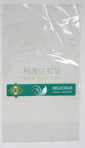 上海OPP蔬菜包裝袋