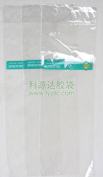 上海OPP蔬菜包裝袋