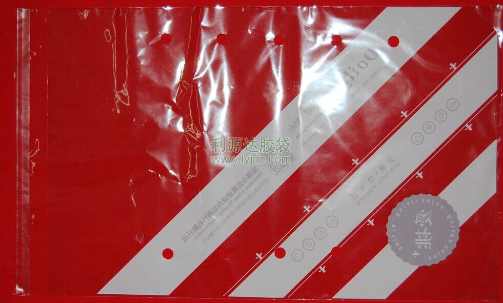 上海OPP蔬菜包裝袋