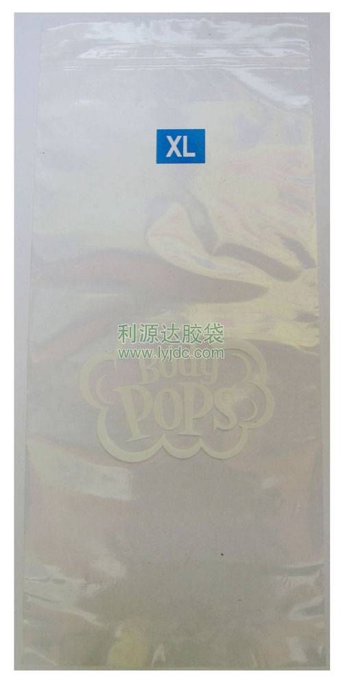 上海OPP蔬菜包裝袋