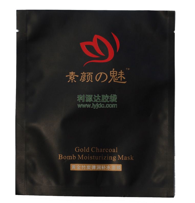 北京面膜包裝袋