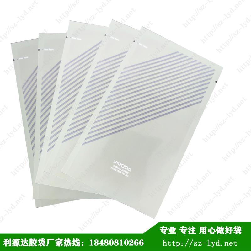 澳門復合紙皮袋訂制