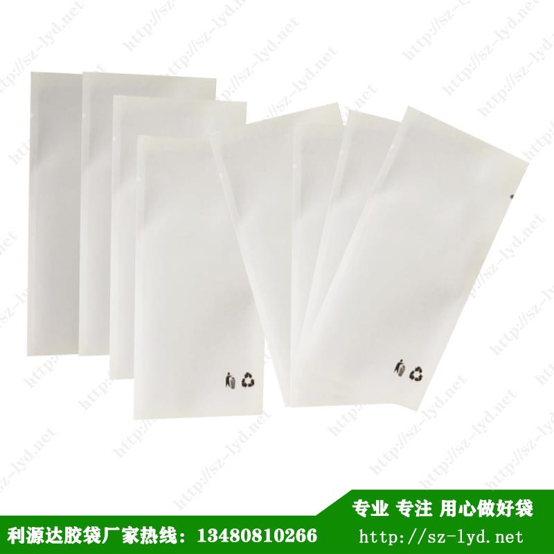 澳門復合包裝紙袋